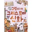 계림스카이 이미지
