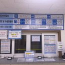 대전 평송 청소년문화센터 티스토리