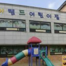 초월한솔유치원 이미지