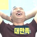 아무네일 속눈썹 이미지