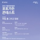 정원가든 이미지