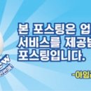 CU가좌점 이미지