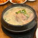 광덕4로8 이미지