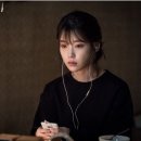 이지안 헤어