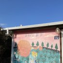 은하네농장 이미지