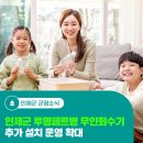 현5리 경로당 네이버블로그