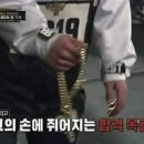 우리농수산물 이미지