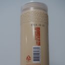 GS25 신구로점 이미지