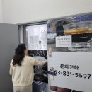 바리스타제이커피전문학원 네이버블로그
