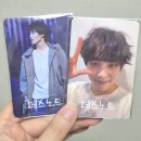 웃는얼굴아트센터 도서실 | 🎶 뮤지컬 <데스노트> | 조형균 탕준상 장은아 임정모 최서연 | 디큐브 링크아트센터 | 251210