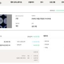 현대블루모터스 | 36개월 미만 아이와 현대 모터스 고양 상설전시 방문 후기｜주차·예약·체험 정리