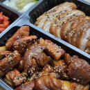 기통찬족발 - 김해시 금관대로599번길 26-5 | 창원 대방동 족발 맛집 기통찬족발 대방점 배달 후기