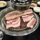 노량진 삼겹살 맛집 다독이네 숯불구이 내돈내산 솔직후기