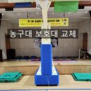 양주고등학교 이미지
