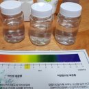 스며들가 이미지