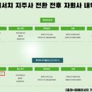 히트메디케어 이미지