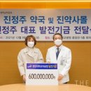 광명퍼스트약국 이미지