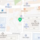 쌍용아파트 사거리(파리바케트) 이미지
