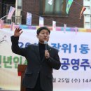 주식회사 올로케이션