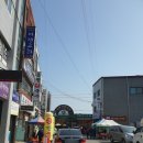 증평손국수 이미지