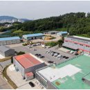 산지유통 이미지
