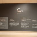 설해스테이 이미지