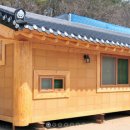 청우산업(주) 홈페이지
