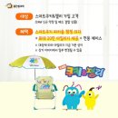 웅진씽크빅학습센터서부학원 이미지