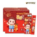 아이배냇 티스토리