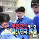 대한안경 이미지