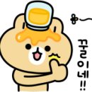 한실약수터 네이버블로그