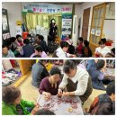 옥당경로당 이미지