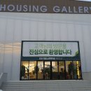 유림개발 이미지