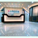 상명고교 사거리 이미지