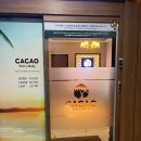 명천로 | 충남 보령 대천해수욕장 근처 마사지 내돈내산 추천｜카카오풋앤바디 보령점