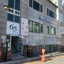 덕진-65 | 전주 이색카페 반월동에 위치한 65커피 내돈내산 방문후기