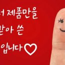 해풍추이농장 네이버블로그
