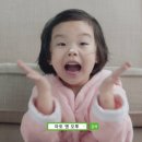 디어아토