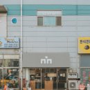 손노커피