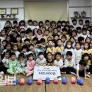 조이랜드어린이집 이미지