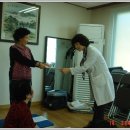 계정보건진료소 이미지