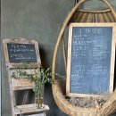 경미상회 이미지