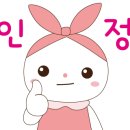 처갓집양념치킨동탄 네이버블로그