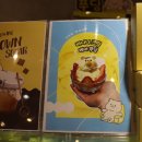 포동박스