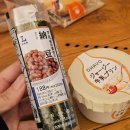 돈카츠야도도 | 후쿠오카 & 유후인 3박4일 여행 3편 with 엄마, 언니