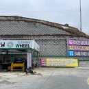 옥계주유소 이미지