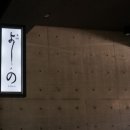 루스톤호텔앤빌라 네이버블로그