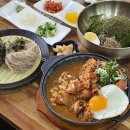 삼문국수 이미지