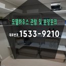 서일자동차정비(주) 네이버블로그