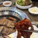 호박터숯불촌 이미지